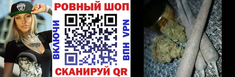 Где купить Ворсма APVP Меф мяу мяу Cocaine