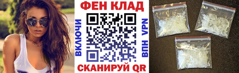 Amphetamine Premium Ворсма