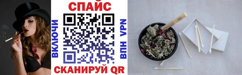МЕГА зеркало  Ворсма  БУТИРАТ 1.4BDO 