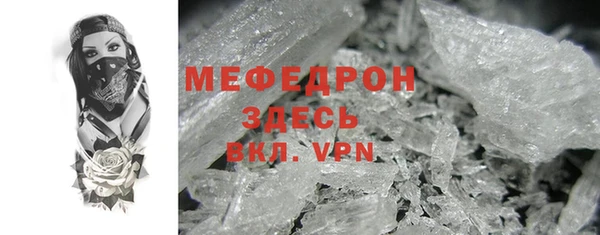 apvp Беломорск