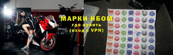 тгк Белоозёрский
