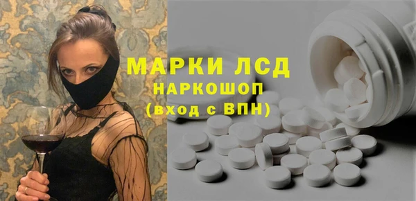 apvp Беломорск