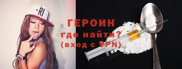 apvp Беломорск
