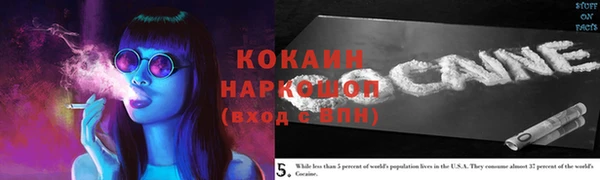 apvp Беломорск