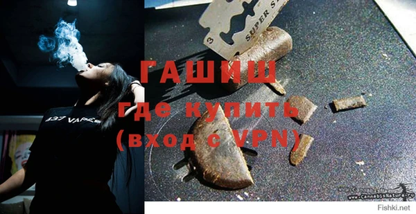 apvp Беломорск