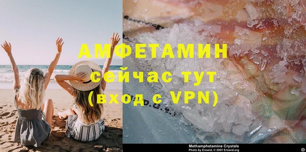 тгк Белоозёрский
