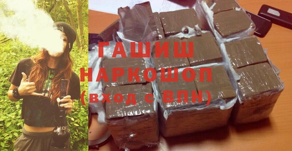 apvp Беломорск