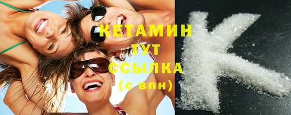 apvp Беломорск