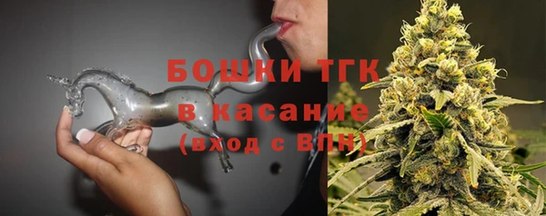 mdpv Струнино