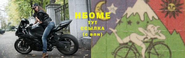 тгк Белоозёрский