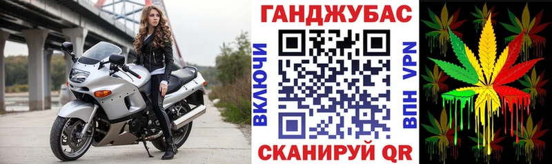 Шишки марихуана индика  где найти наркотики  Ворсма 